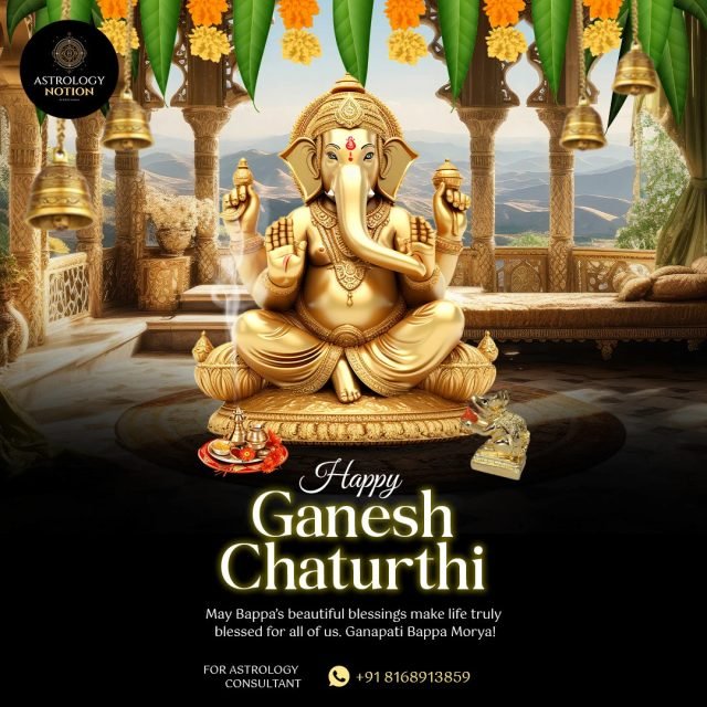 Design by Vivek Jadli