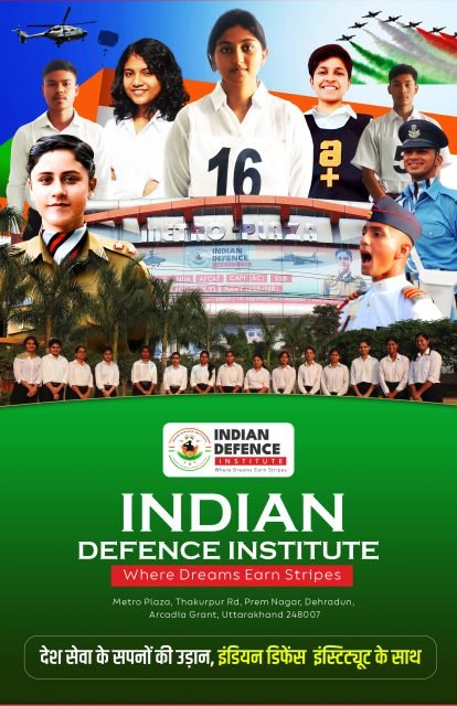 Design by Vivek Jadli
