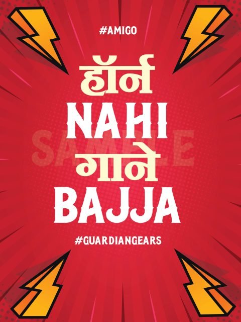 Design by Vivek Jadli