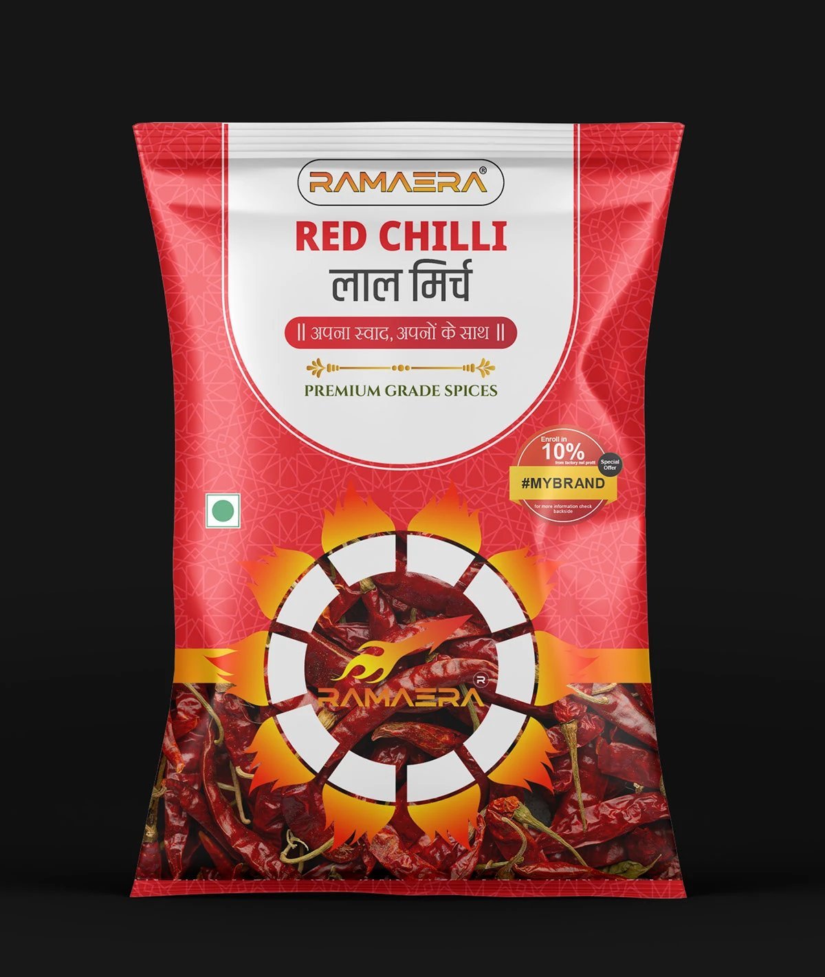 packaging ramaera red chilli – Vivek Jadli, Graphic Designer in Dehradun, Uttarakhand